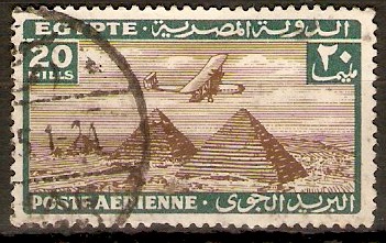 Egypt 1933 20m Brown and green red Air Series. SG204.